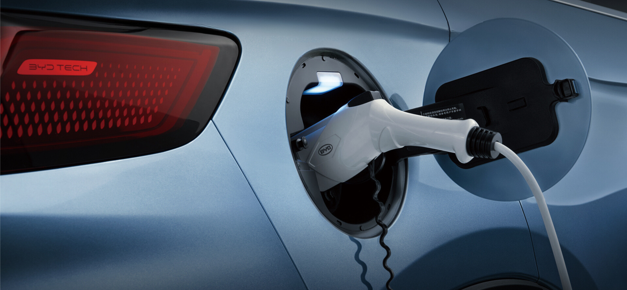 BYD lança linha de carregadores e aplicativo para clientes de carros elétricos